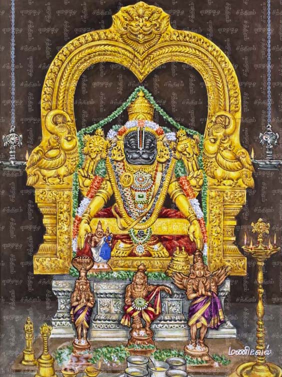 ஸ்ரீ யோக நரசிம்மர், சோளிங்கர்