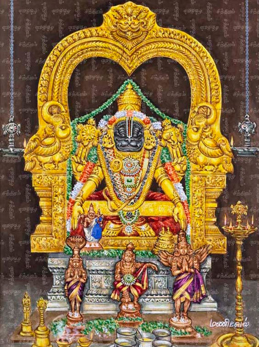 ஸ்ரீ யோக நரசிம்மர், சோளிங்கர்