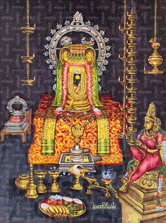 ஸ்ரீ சுந்தரேஸ்வரர், மதுரை