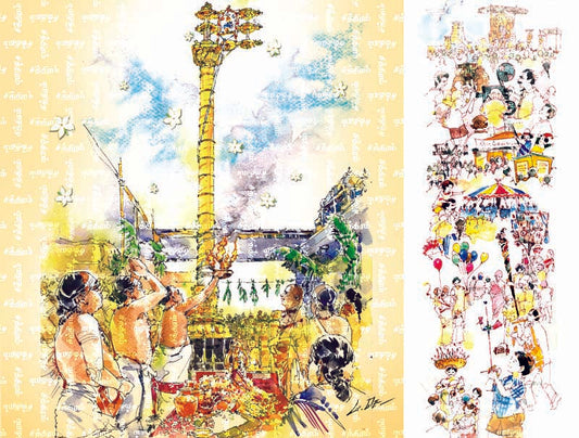 மயிலை கபாலீஸ்வரர் கோயில் கொடியேற்றம்.