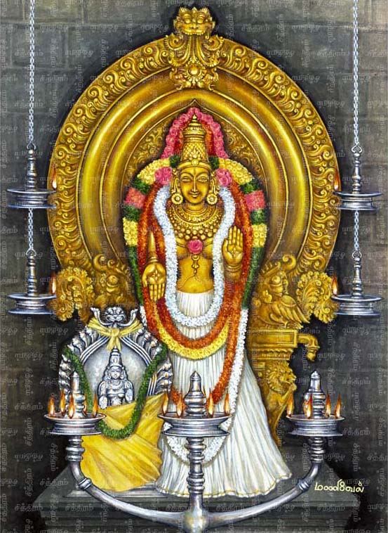 ஸ்ரீபகவதி அம்மன், செங்கனூர்