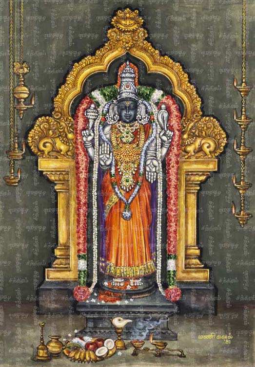 ஸ்ரீ ஆனந்தவள்ளி அம்மன், பொழிச்சலூர்