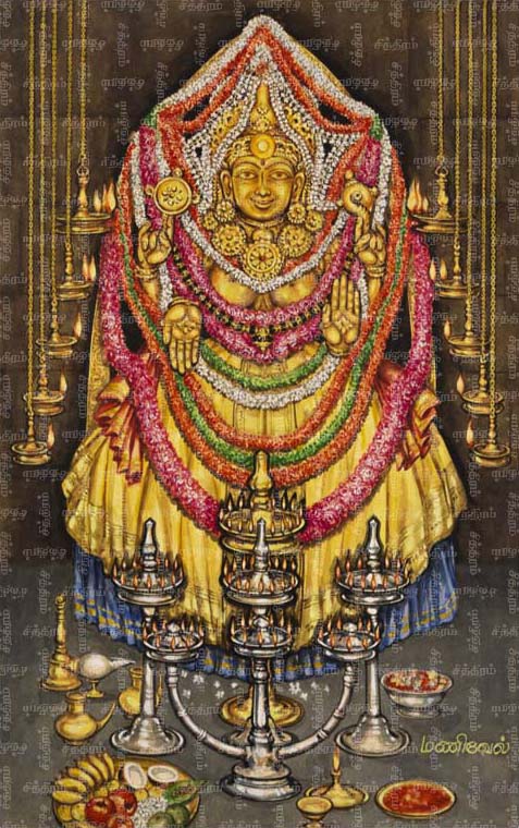 ஸ்ரீ பகவதி அம்மன், சோட்டாணி்கரை