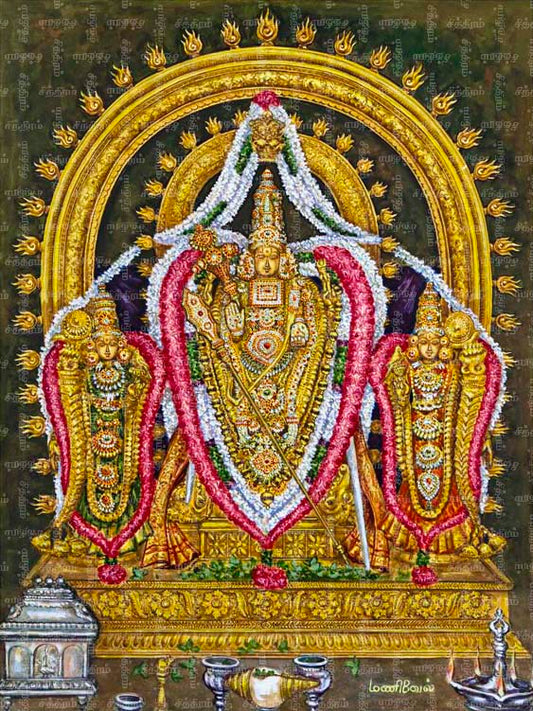 ஸ்ரீ செல்வமுத்துக்குமார சுவாமி, வைத்தீஸ்வரன் கோவில்