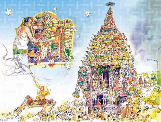 பங்குனிப் பெருவிழா - 7 ம் திருநாளன்று, இறைவன் வில், அம்புடன் தேரோட்டக் காட்சி