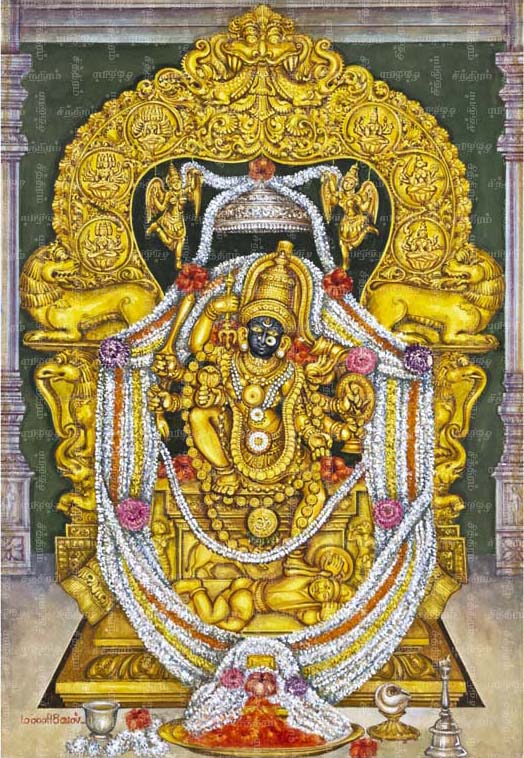 ஸ்ரீ சாமூண்டீஸ்வரி, மைசூர்