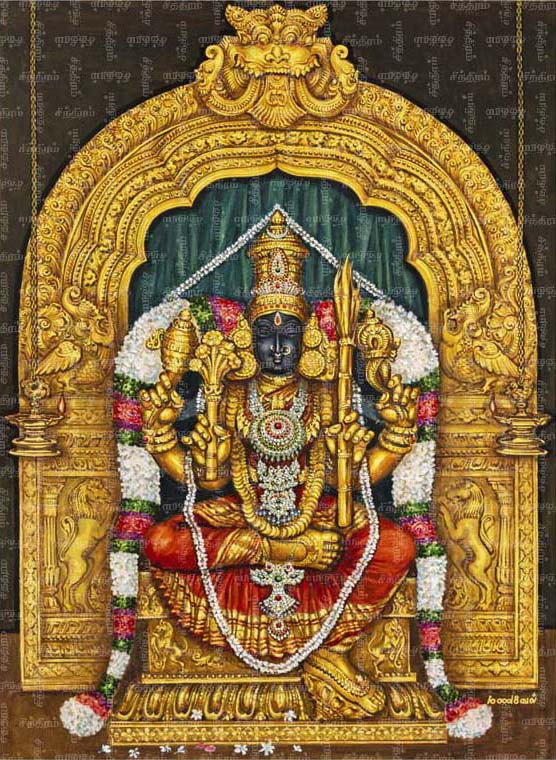 ஸ்ரீ இராஜ இராஜேஸ்வரி, பெங்களூரு