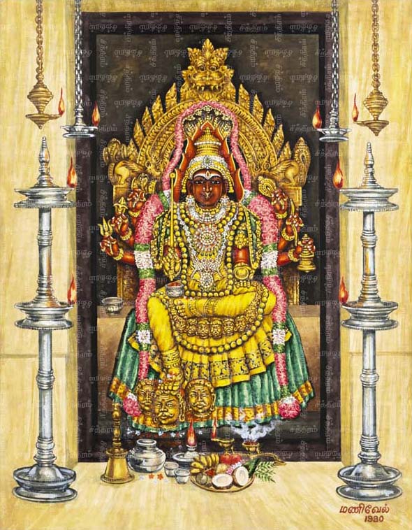 ஸ்ரீ மாரியம்மன், சமயபுரம்