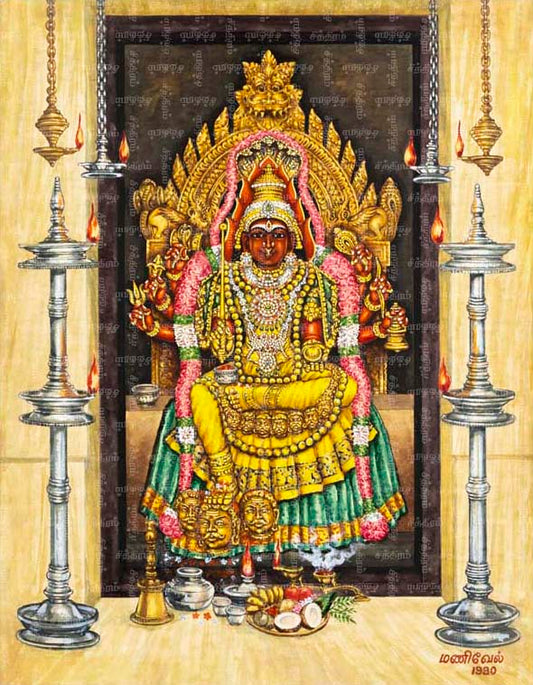 ஸ்ரீ மாரியம்மன், சமயபுரம்