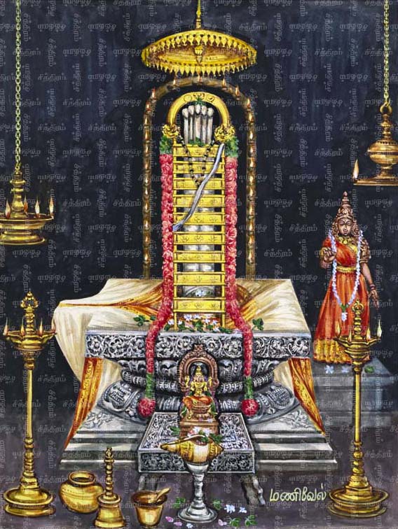 ஸ்ரீ சிவன், காளகஸ்தி