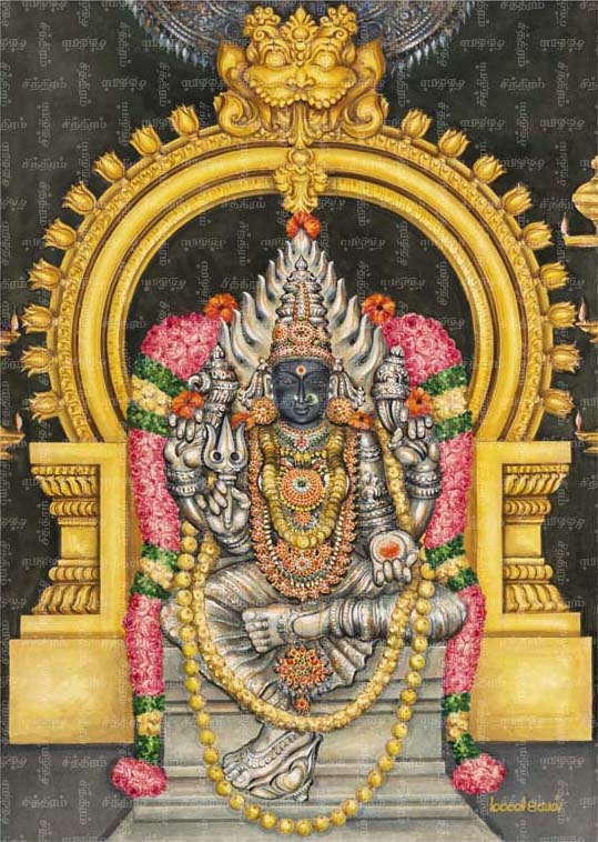 ஸ்ரீ இராஜகாளியம்மன், தேத்துப்பட்டி