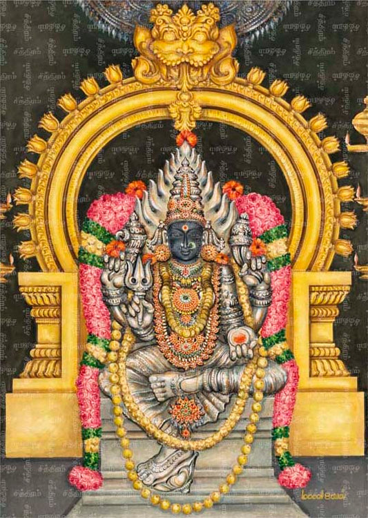 ஸ்ரீ இராஜகாளியம்மன், தேத்துப்பட்டி