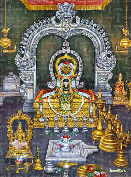 ஸ்ரீ  இராமநாத சுவாமி, இராமேஸ்வரம்