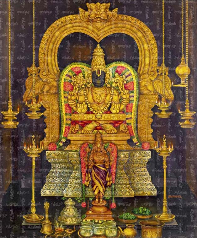 ஸ்ரீ  யோக ஆஞ்சநேயர், சோளிங்கர்