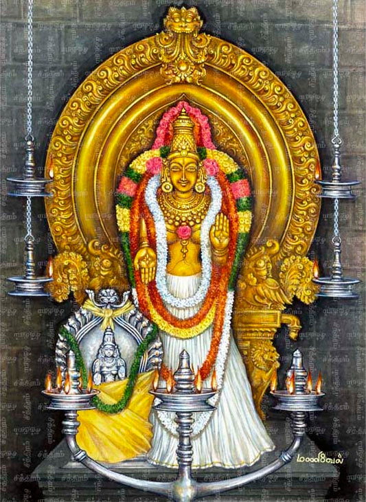 ஸ்ரீபகவதி அம்மன், செங்கனூர்