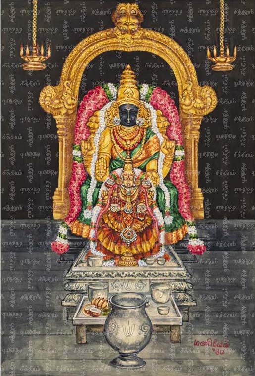 ஸ்ரீ பெருந்தேவி தாயார், காஞ்சிபுரம்