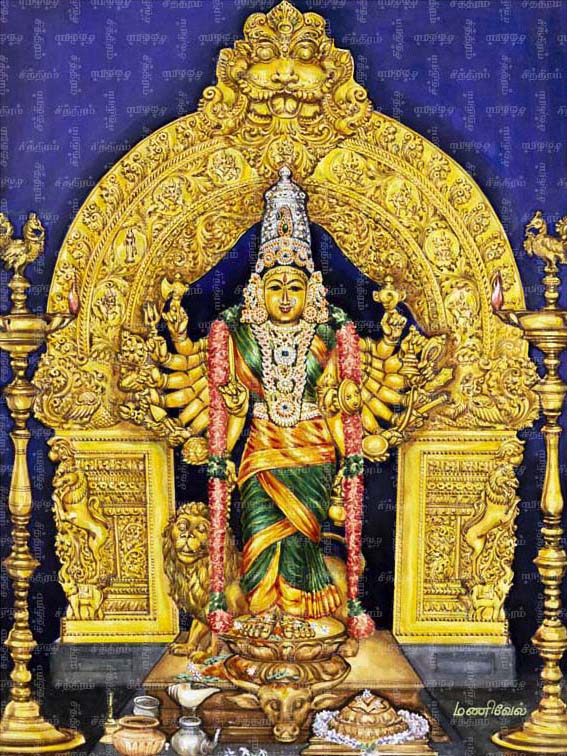 ஸ்ரீ அஷ்டாதச புஜ துர்கை அம்மன், சேலம்