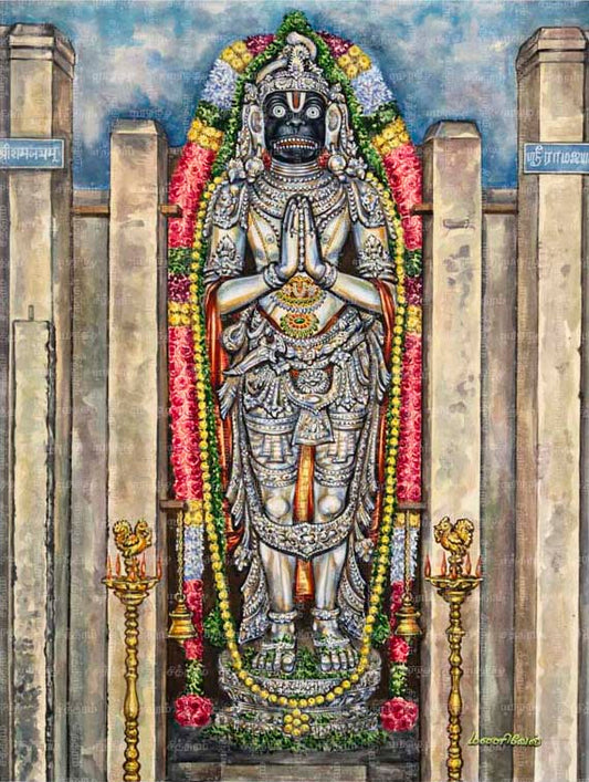 ஸ்ரீ ஆஞ்சநேயர், நாமக்கல்